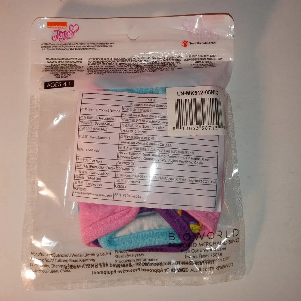 Assorted GIRLS CLOTH Face Mask Bundle of 4 Packs, 12 IN TOTAL, NEW!